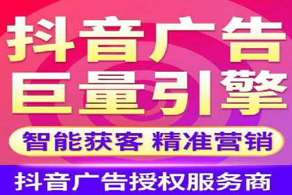 成功案例揭示：百度推广返点的运用之道